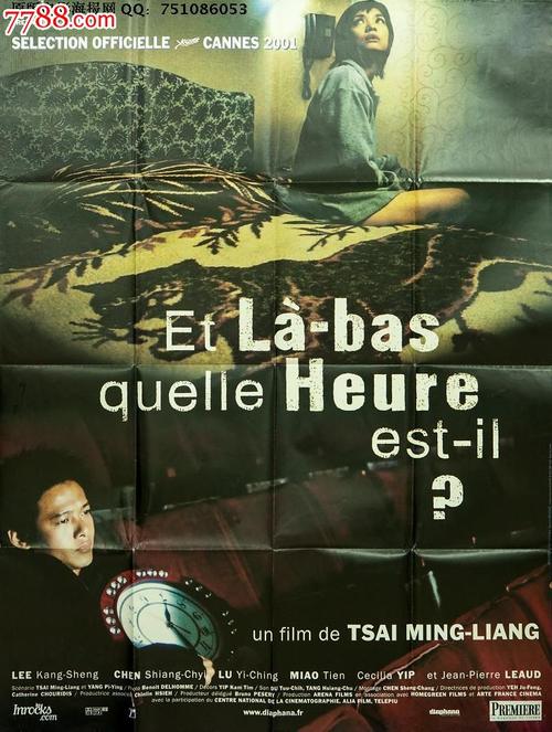 个人存款证明书买个多少钱