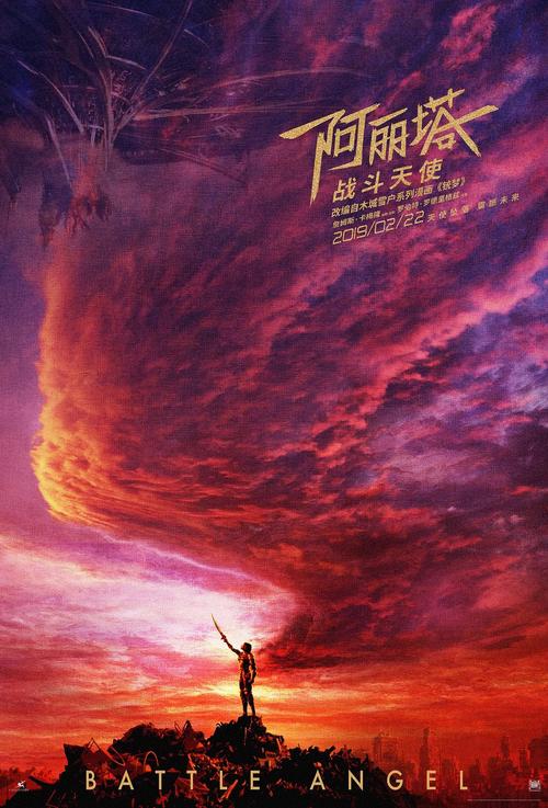 高中毕业证没去学校拿过